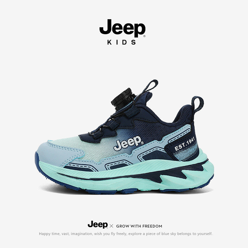 Children's Spinning Button Mesh Breathable Dad Light Sneakers