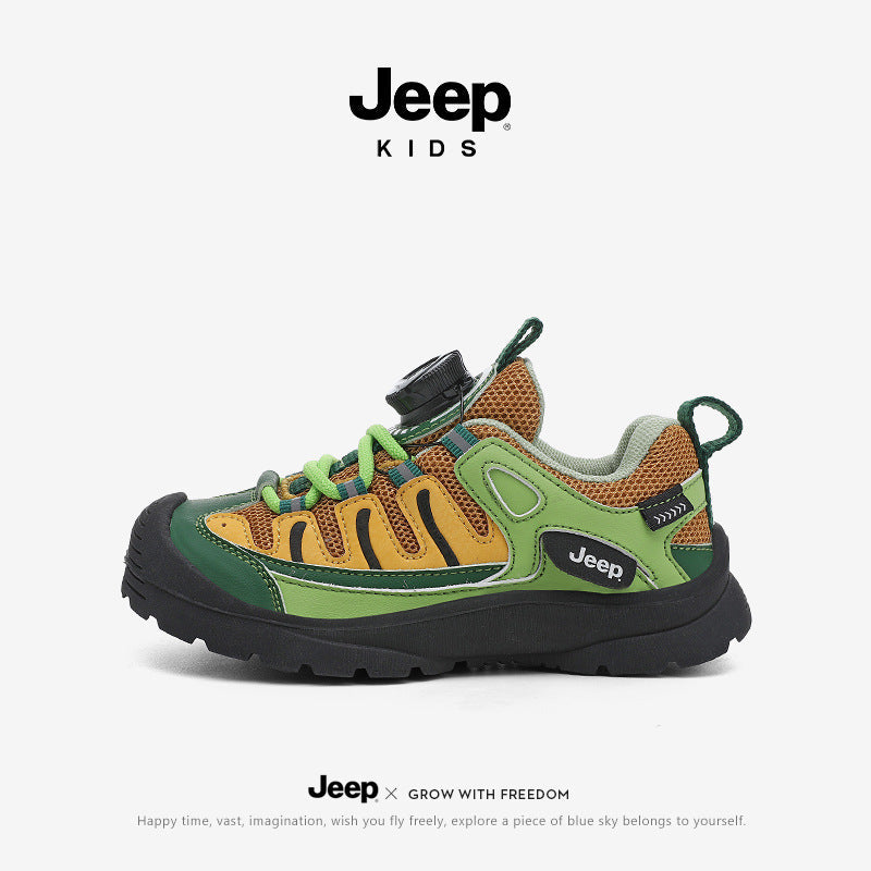 Children's Autumn Comfortable Lightweight Dad Running Children's Sports Shoes