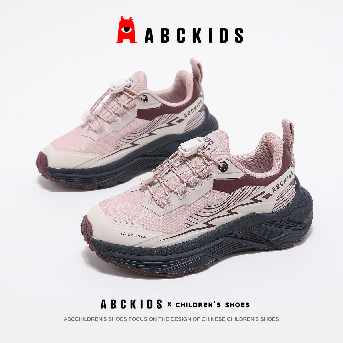 Children's Spring Boys Breathable Lightweight Outdoor Running Children's Sports Shoes