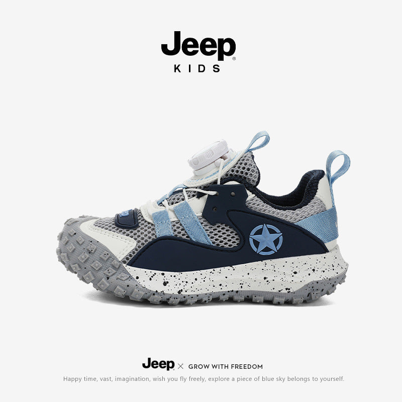 Children's Outdoor Boys Platform Hiking Breathable Mesh Children's Sports Shoes