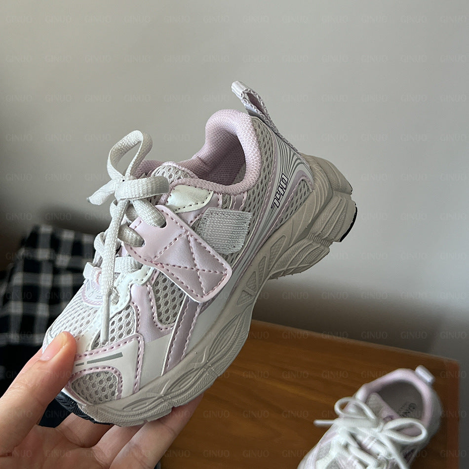 Attractive Classic Children's Dad Mesh Breathable Children's Sports Shoes