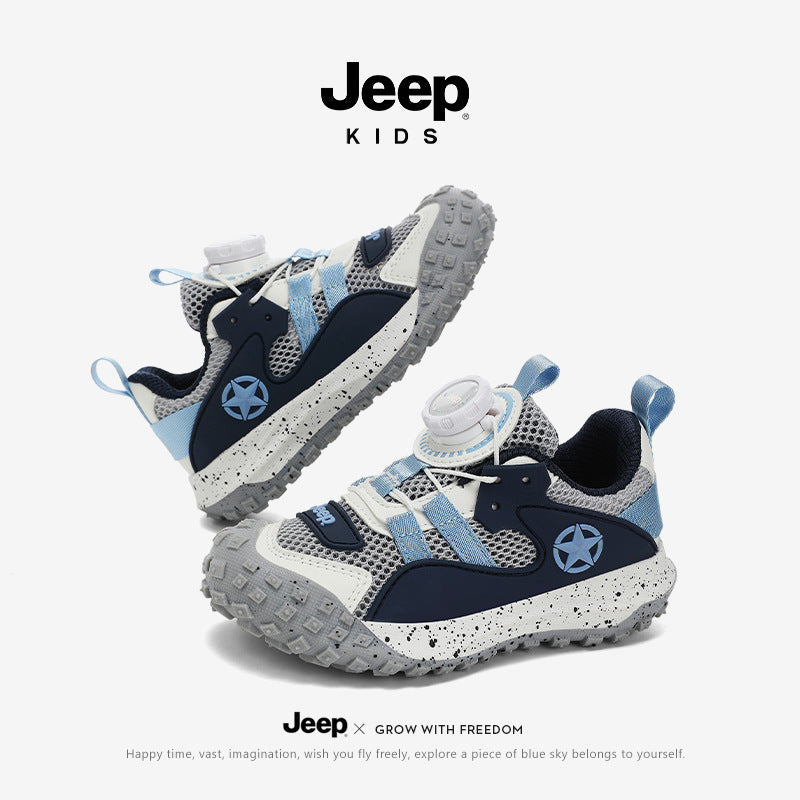 Children's Outdoor Boys Platform Hiking Breathable Mesh Children's Sports Shoes