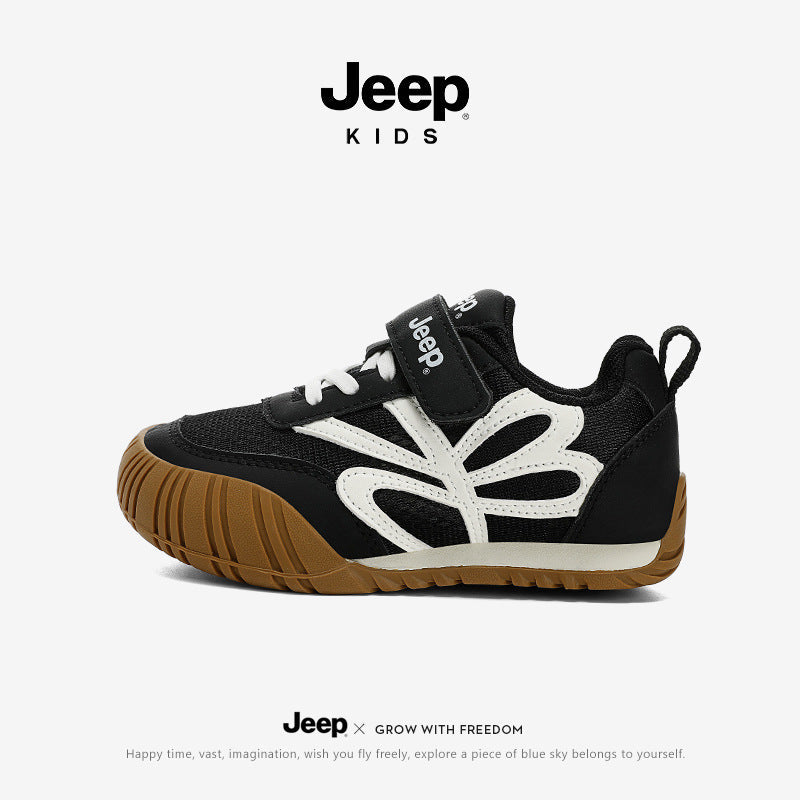 Casual Attractive Breathable Mesh Outdoor Running Children's Sports Shoes