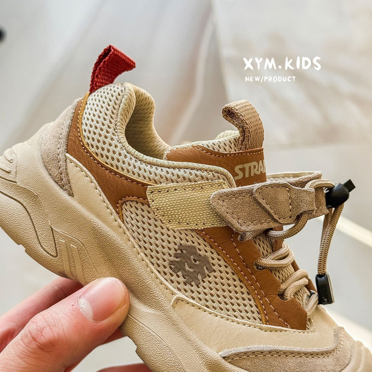 Children's Spring Fashion Drawstring Outdoor Hiking Pump Children's Sports Shoes