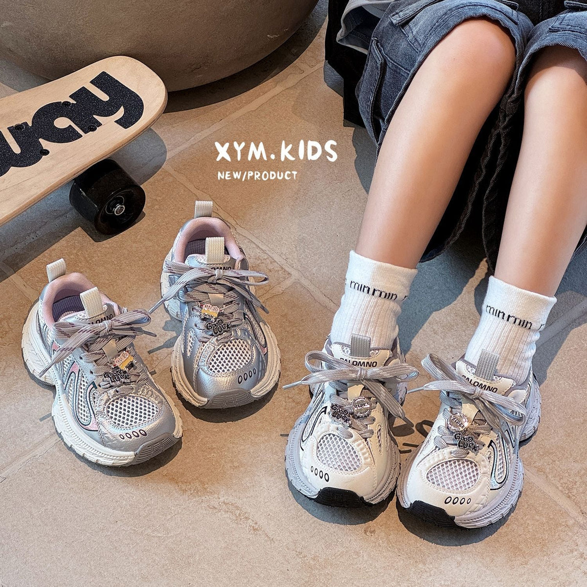 Children's Summer Fashion Trend Boy's Cute Pendant Children's Sports Shoes
