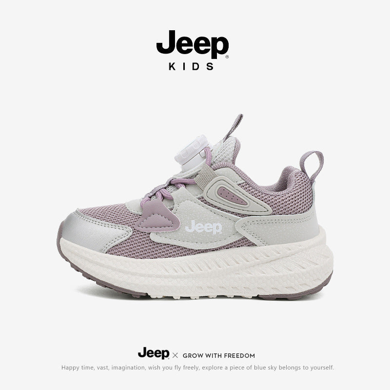Boys Professional Marathon Running Autumn Outdoor Children's Sports Shoes