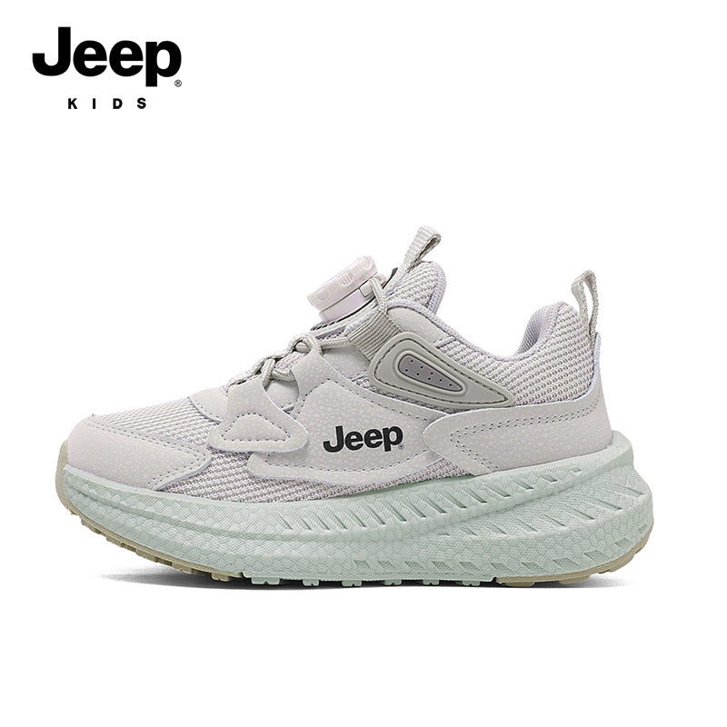 Boys Professional Marathon Running Autumn Outdoor Children's Sports Shoes