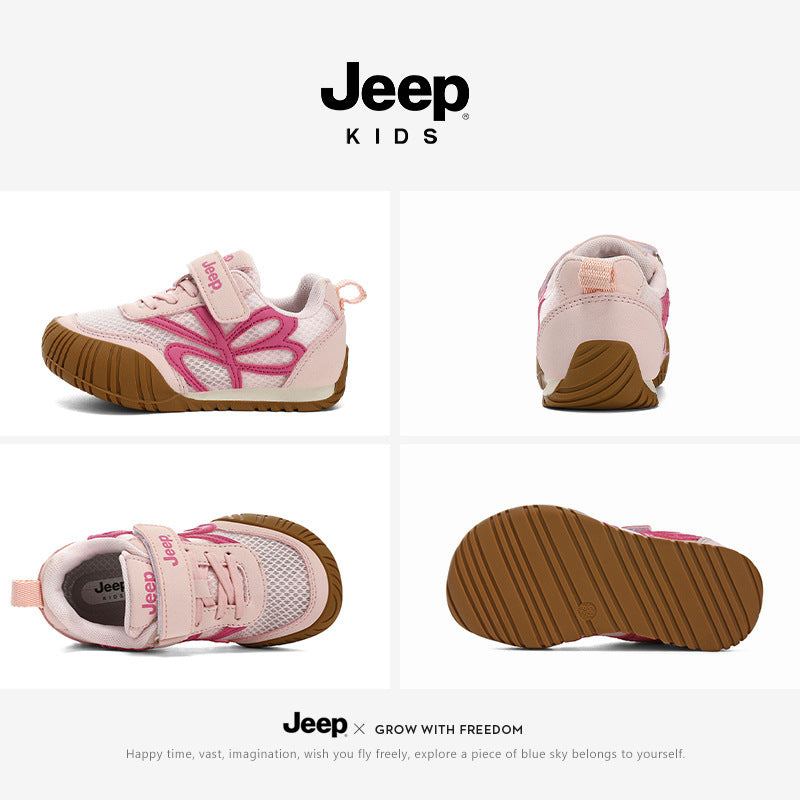 Casual Attractive Breathable Mesh Outdoor Running Children's Sports Shoes