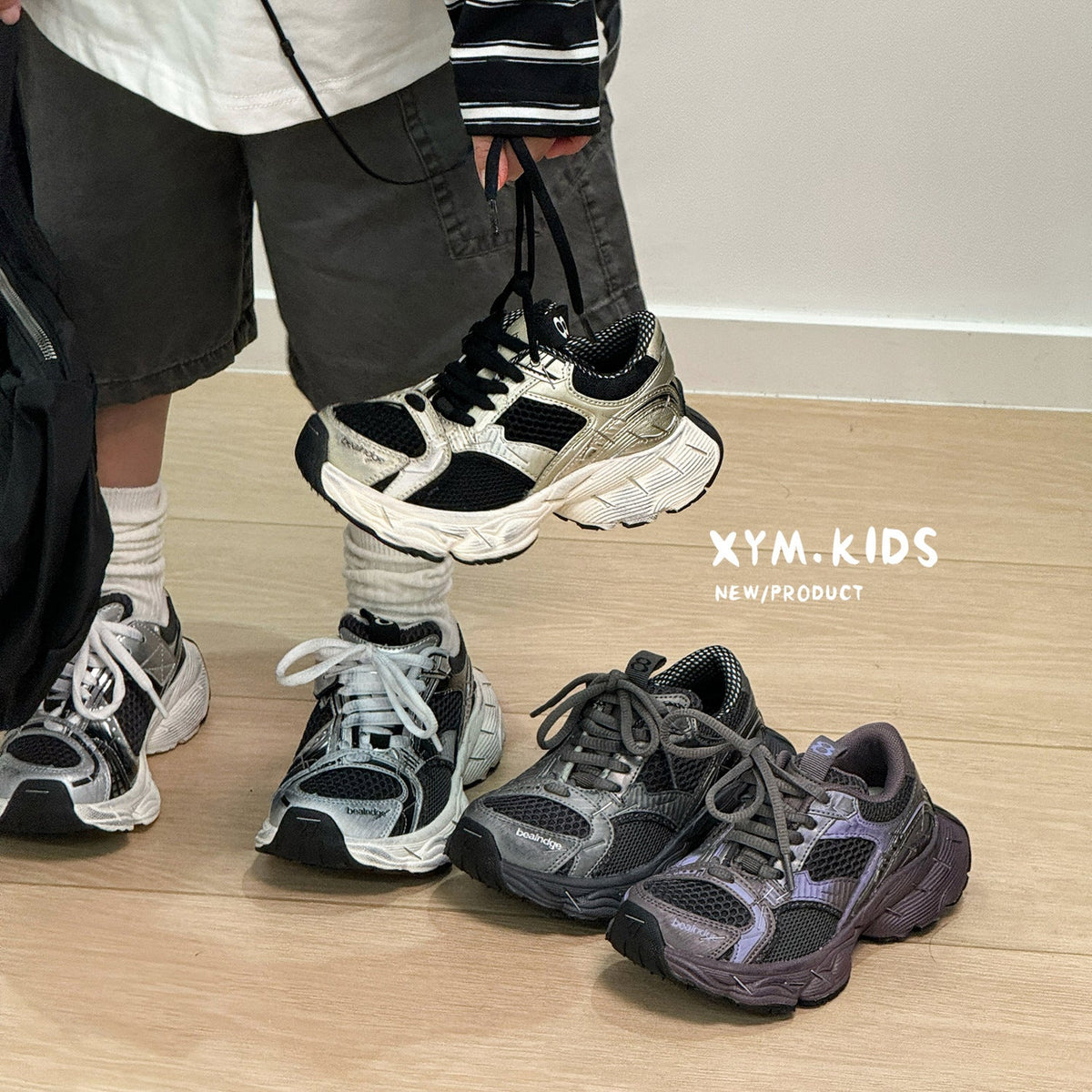 Children's Fashion Stapler Dad Brushed Old Autumn Boys Children's Sports Shoes