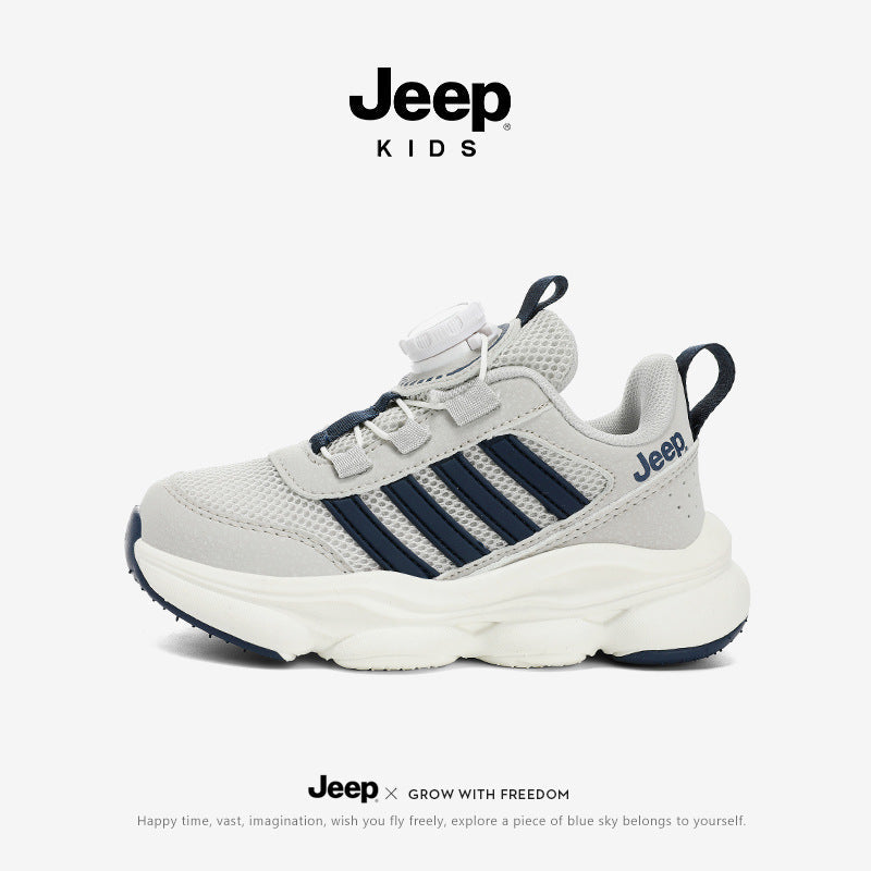 Children's Boy White Mesh Spring Medium Large Sneakers