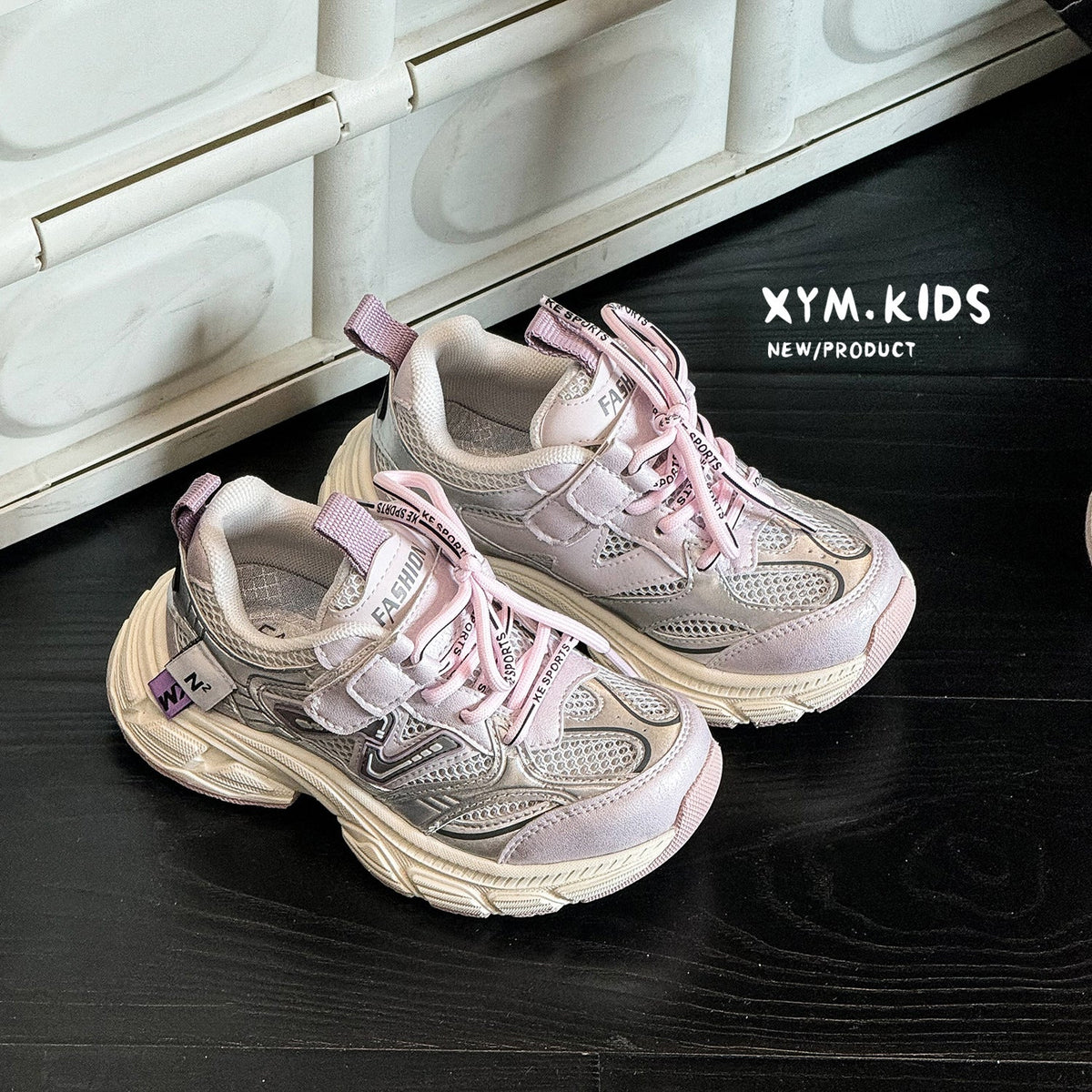 Children's Summer Fashion Wild Word Single Mesh Breathable Sneakers