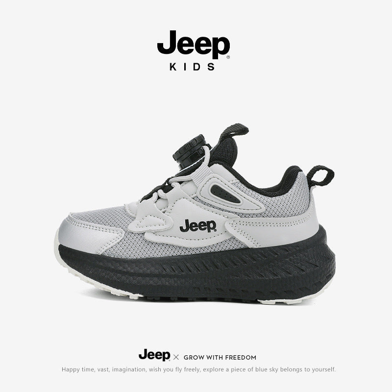 Boys Professional Marathon Running Autumn Outdoor Children's Sports Shoes
