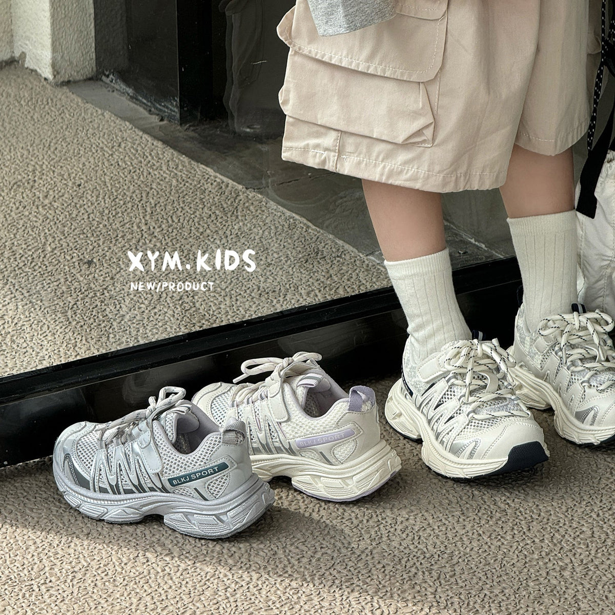 Children's Summer Fashionable Single Mesh Lightweight Outdoor Children's Sports Shoes