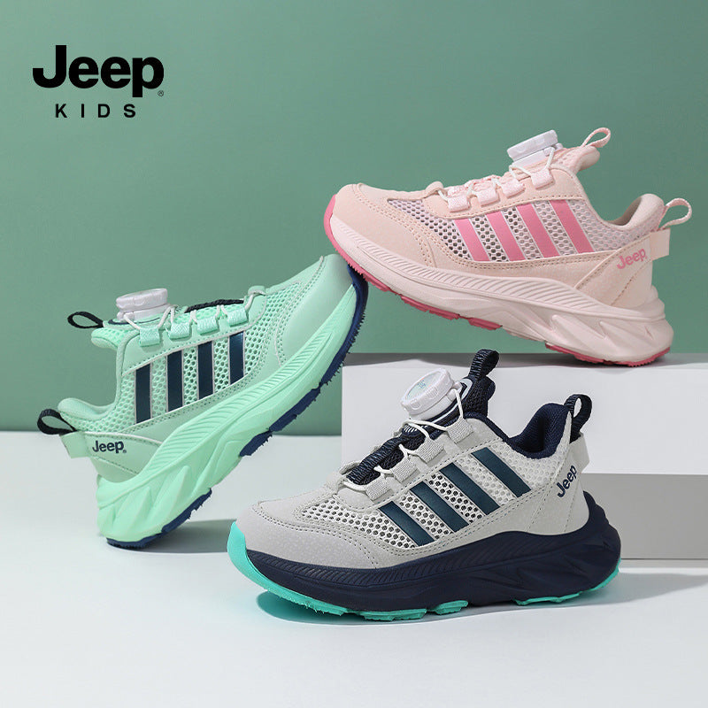 Children's Breathable Mesh Soft Bottom Running Outdoor Children's Sports Shoes