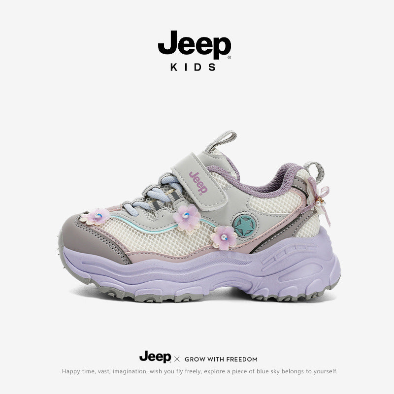 Children's Jeep Portable Outdoor Spring Breathable Clunky Children's Sports Shoes
