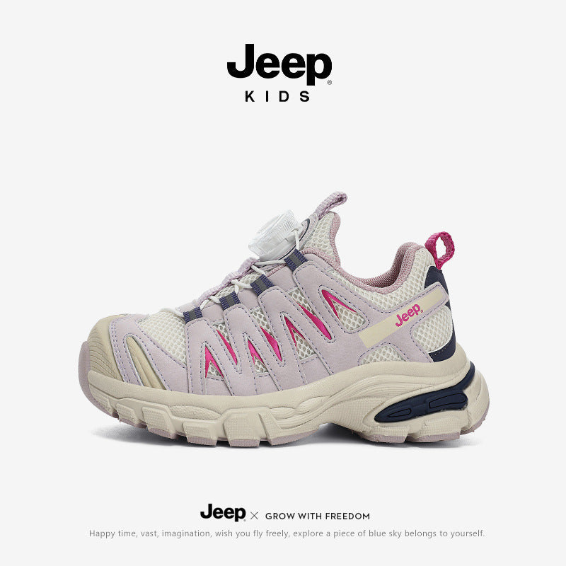 Children's Outdoor Mesh Hiking Spring Running Children's Sports Shoes