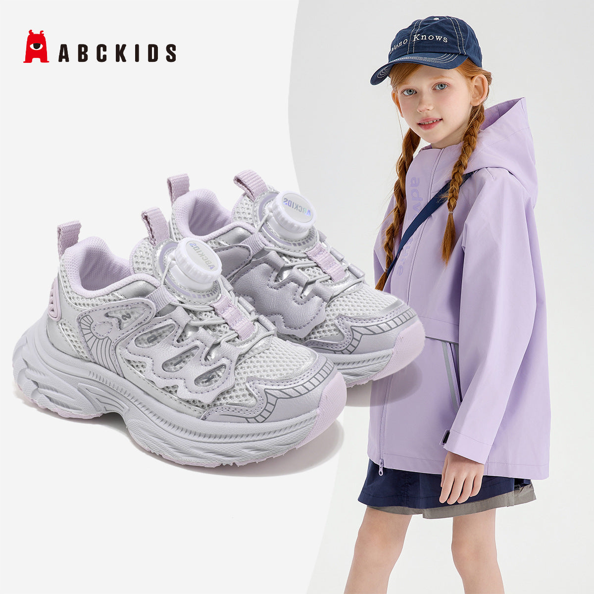Children's Spring Boys Outdoor Running Everyday Joker Children's Sports Shoes