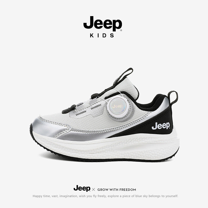 Children's Rotary Button Breathable Shock Absorption Running Casual Shoes