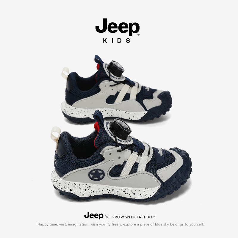 Children's Outdoor Boys Platform Hiking Breathable Mesh Children's Sports Shoes
