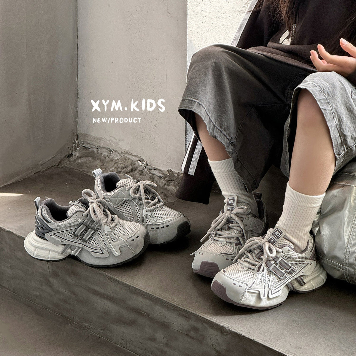 Children's Summer Korean Fashion Letters Single Mesh Breathable Boys Children's Sports Shoes