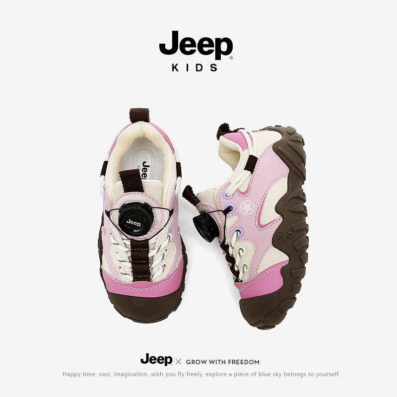 Children's Jeep Middle Big Rotating Buttons Good-looking Children's Sports Shoes