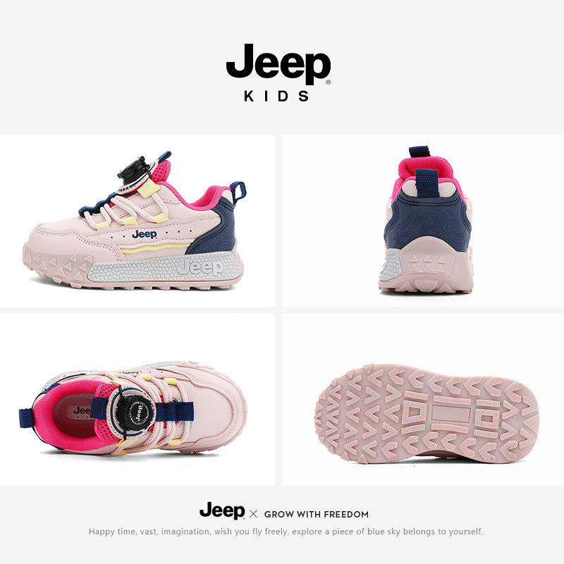 Children's German Training Waterproof Outdoor Dad Boy Children's Sports Shoes