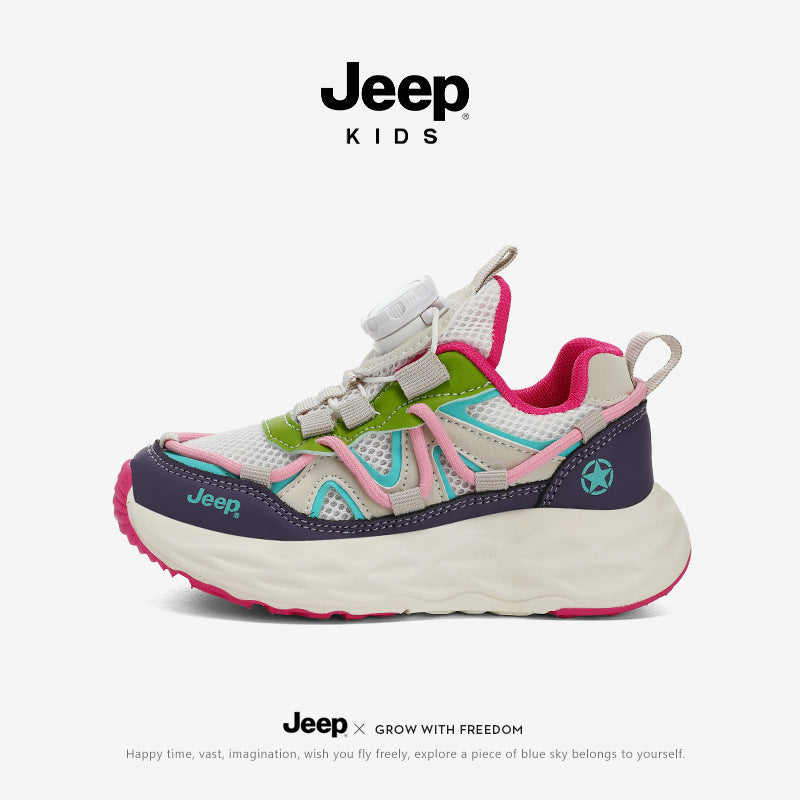 Children's Outdoor Climbing Mesh Breathable Running Children's Sports Shoes
