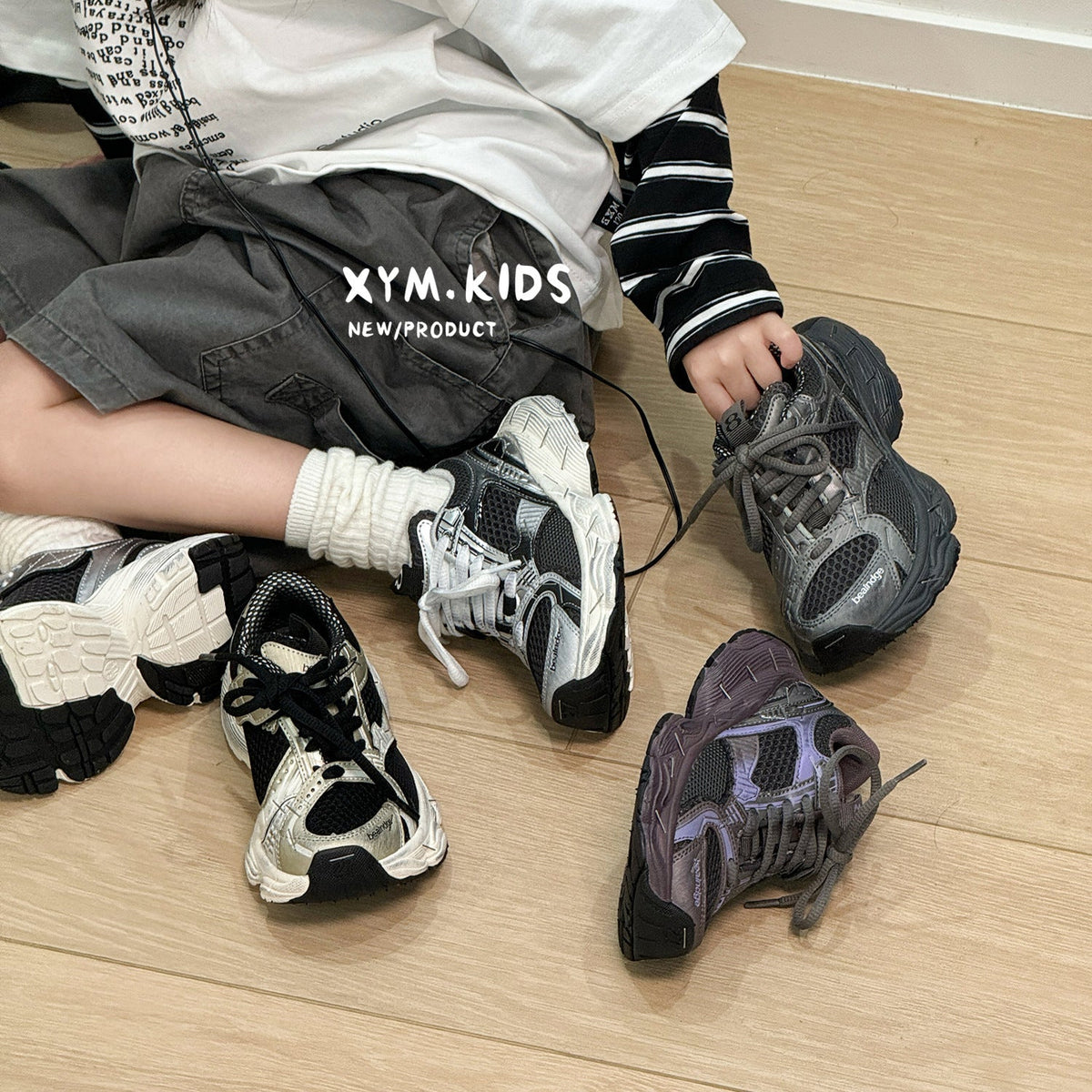 Children's Fashion Stapler Dad Brushed Old Autumn Boys Children's Sports Shoes