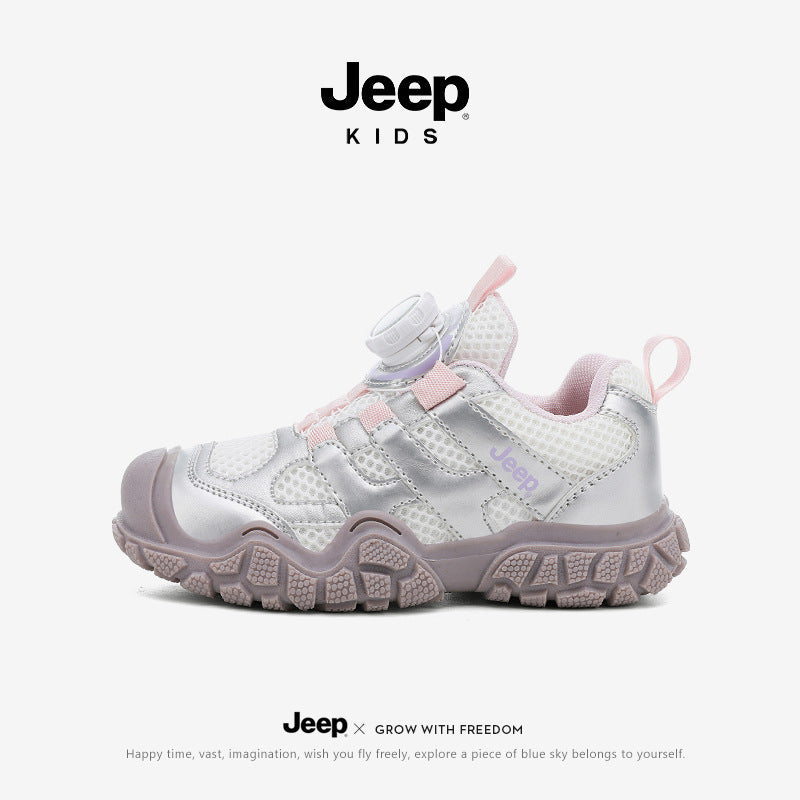 Children's Soft Bottom Breathable Outdoor Climbing Children's Sports Shoes