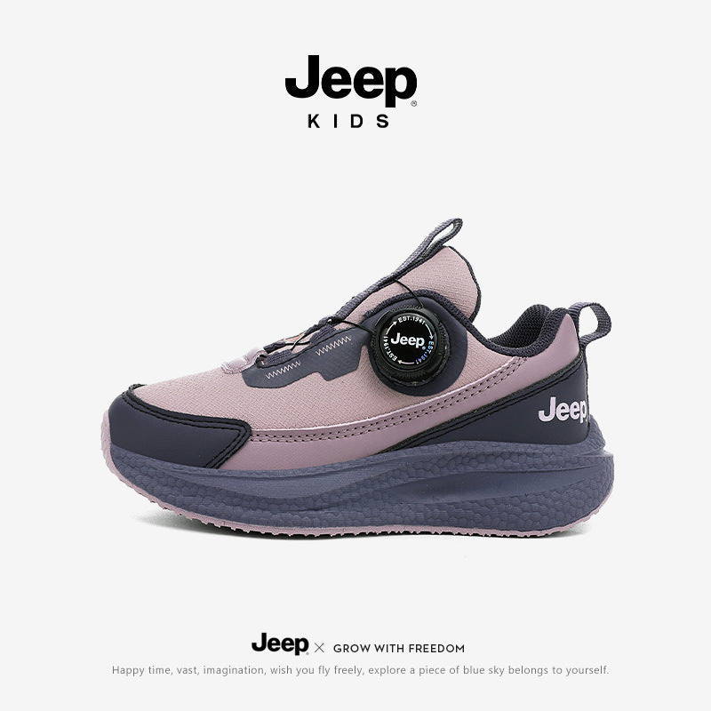 Children's Rotary Button Breathable Shock Absorption Running Casual Shoes