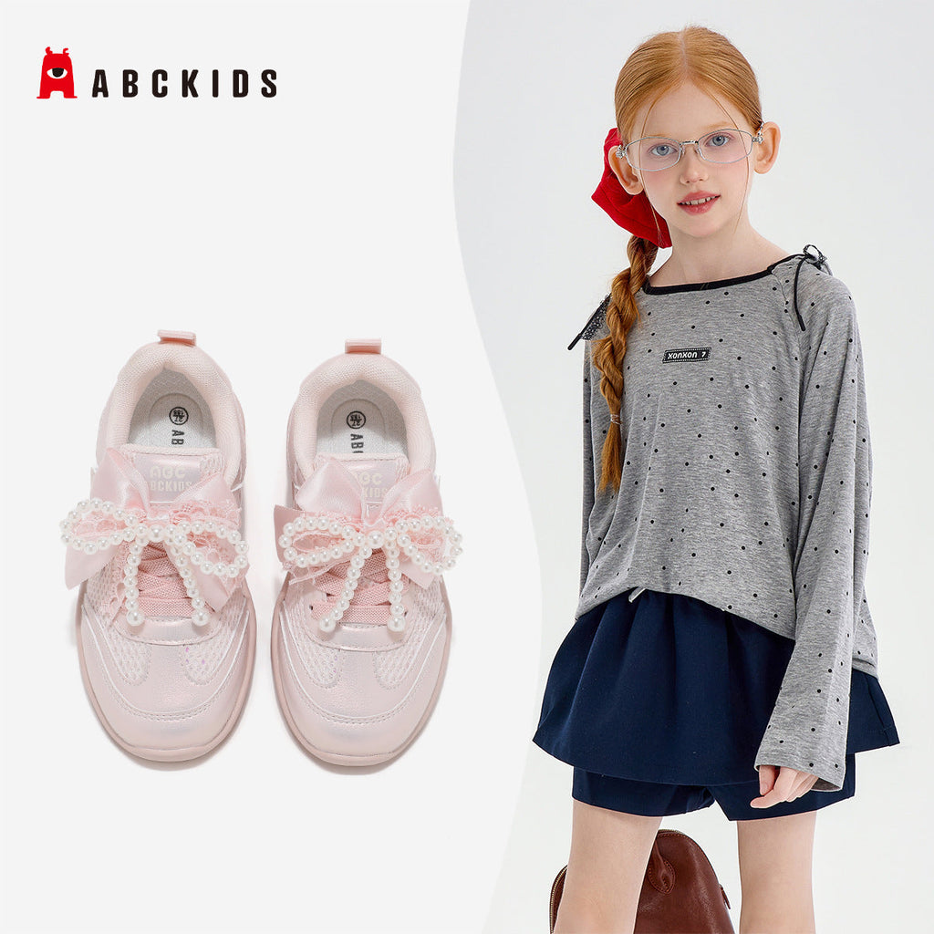 Boys Fit Soft Bottom Super Awesome Children's Sports Shoes