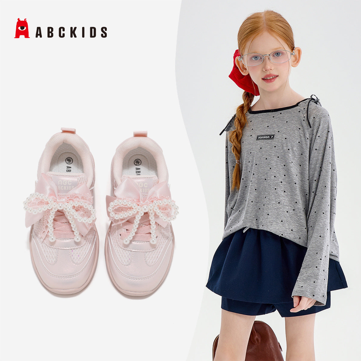 Boys Fit Soft Bottom Super Awesome Children's Sports Shoes