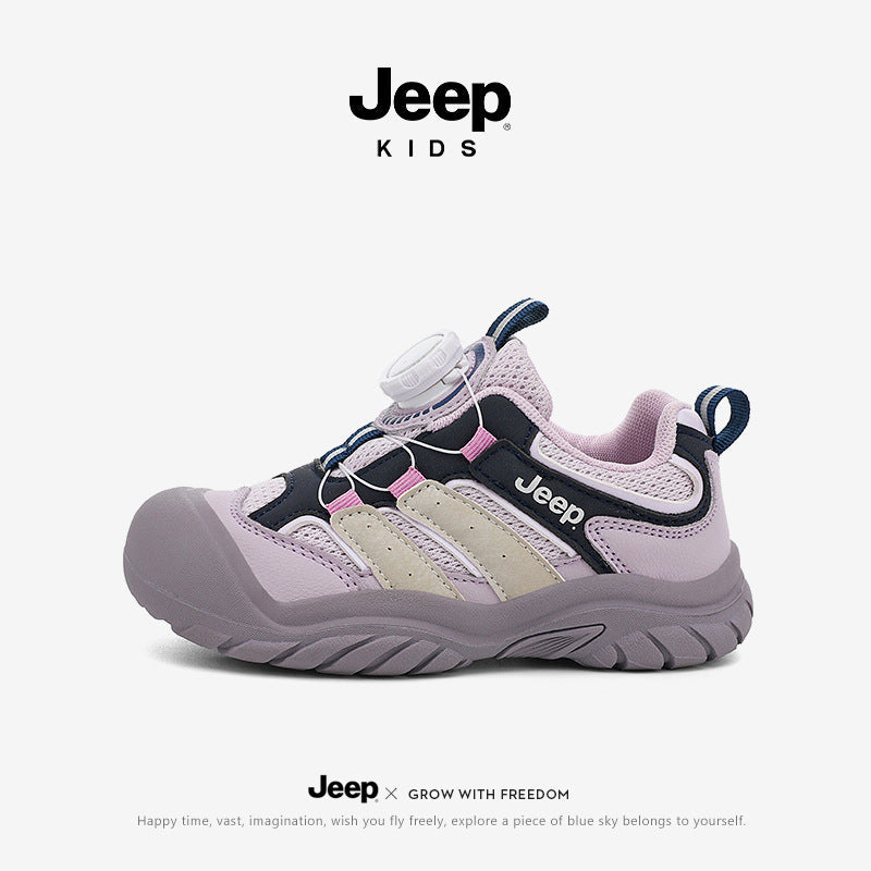 Children's Medium Large Youth Portable Outdoor Knob Casual Shoes