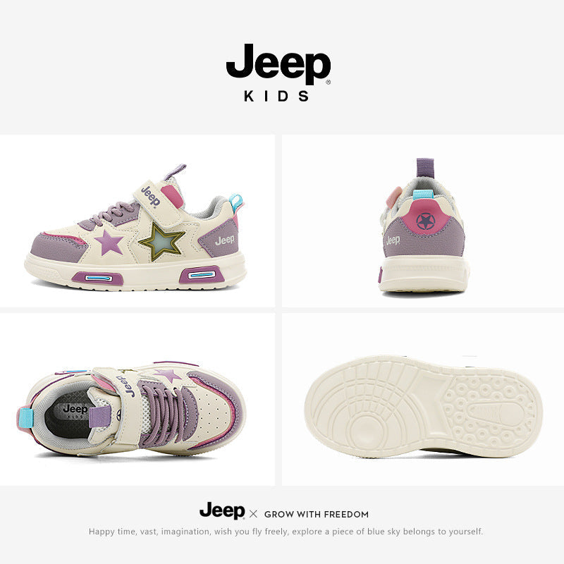 Autumn Soft Sole Middle Big Outdoor Children's Sports Shoes