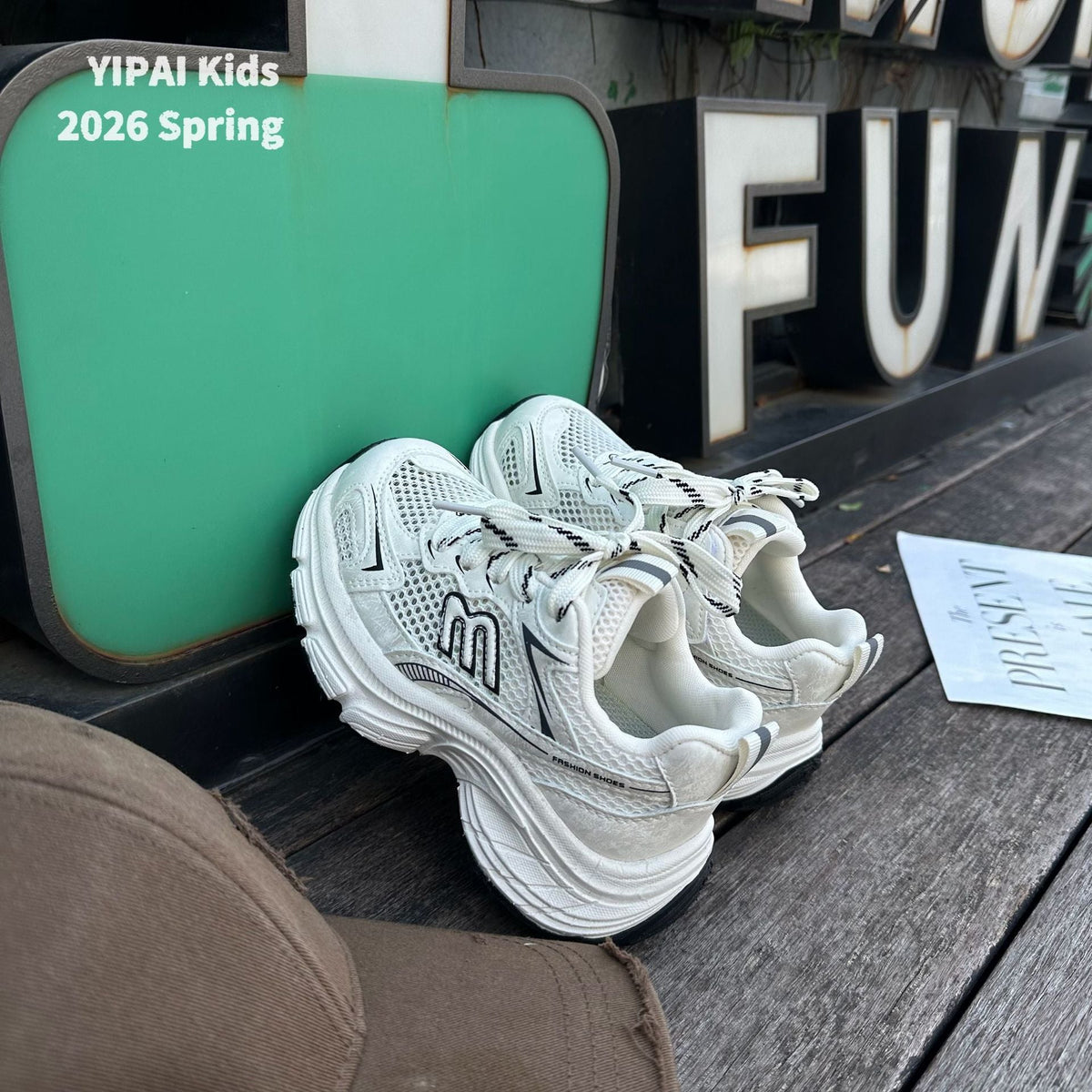Children's Single Mesh Breathable Clunky Running Surface Sneakers