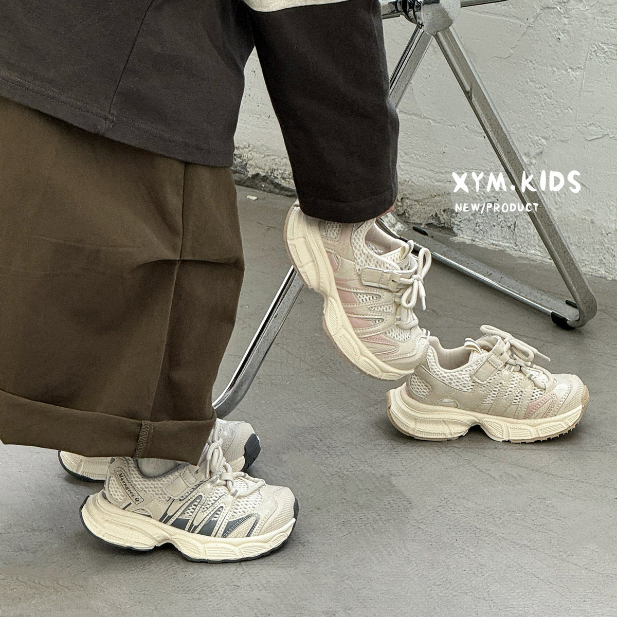 Children's Summer Korean Fashion Fashionable Single Mesh Sneakers