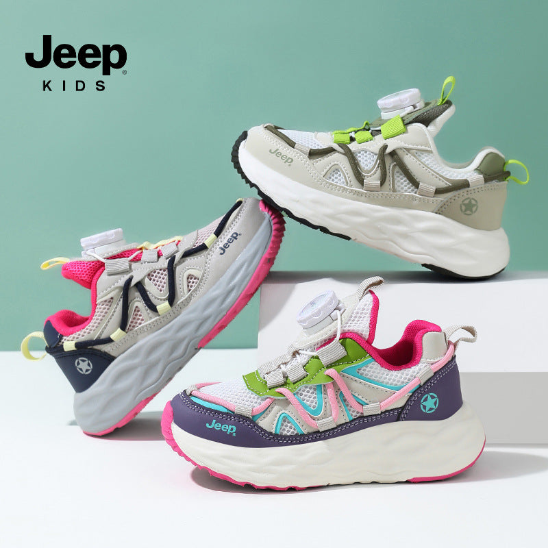 Children's Outdoor Climbing Mesh Breathable Running Children's Sports Shoes