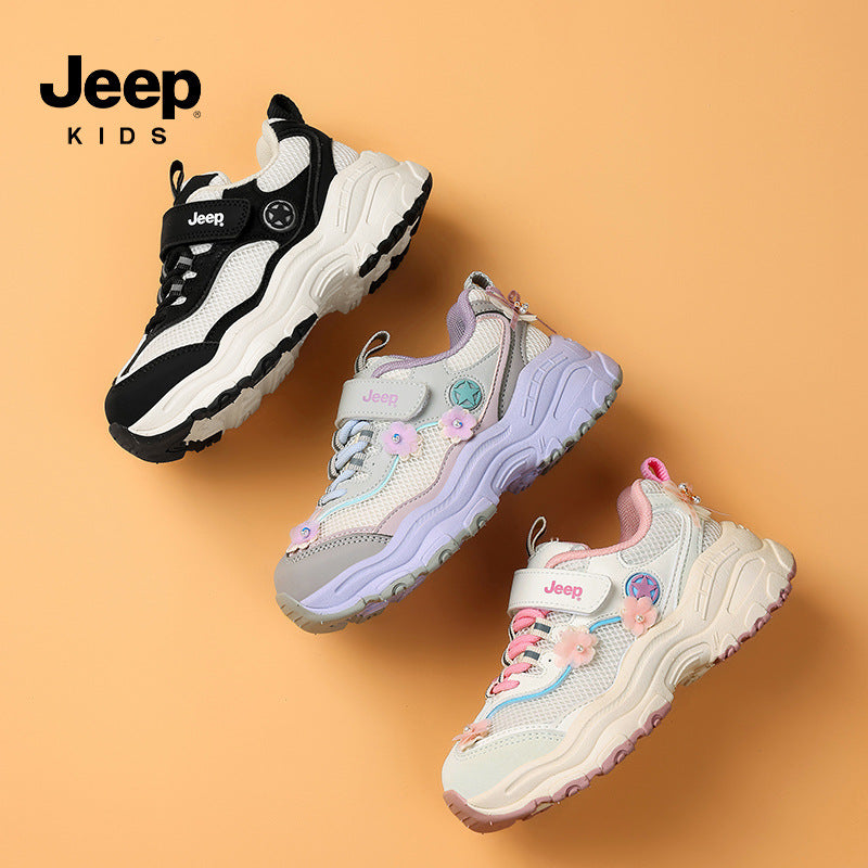 Children's Jeep Portable Outdoor Spring Breathable Clunky Children's Sports Shoes