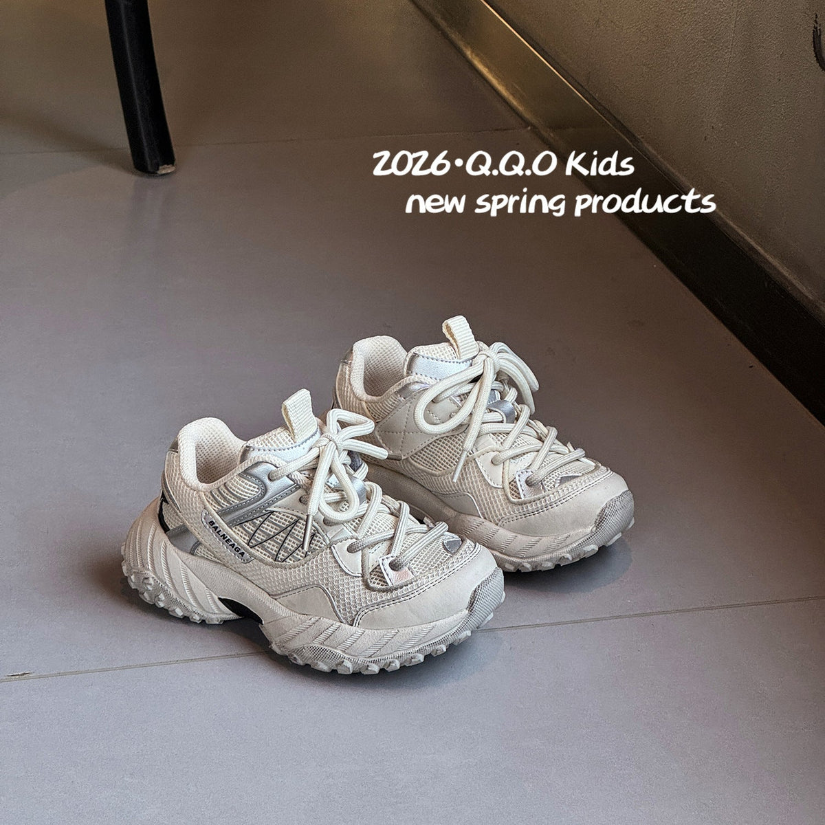 Children's Retro Classic Dad Boys Distressed Brushed Children's Sports Shoes