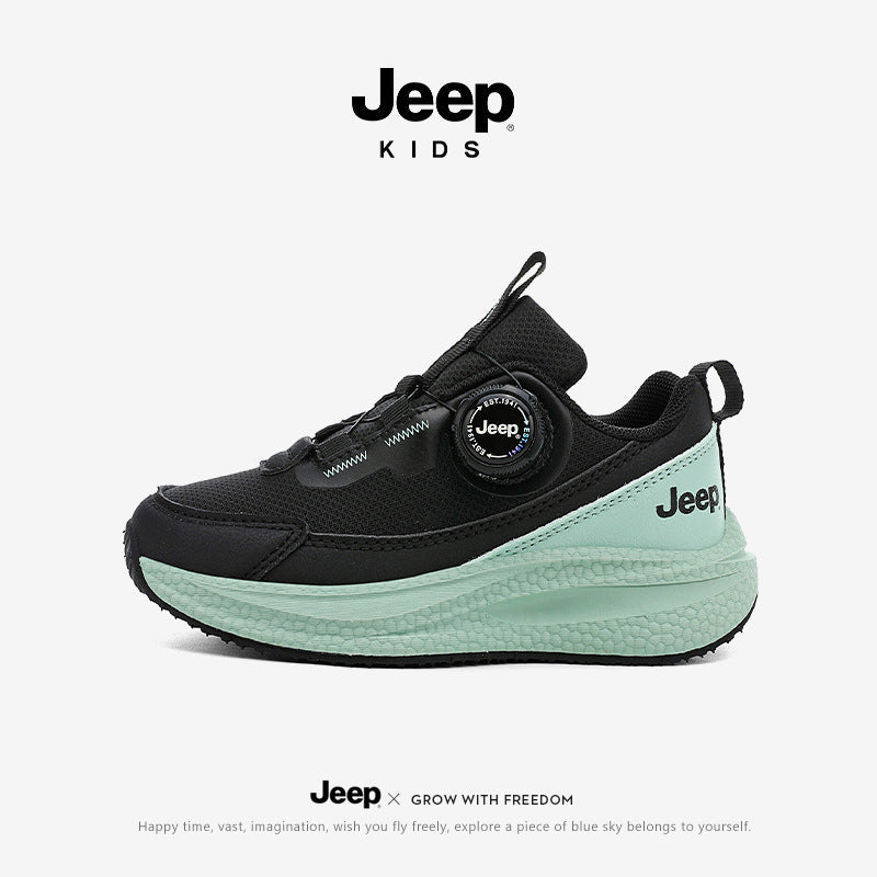 Children's Rotary Button Breathable Shock Absorption Running Casual Shoes