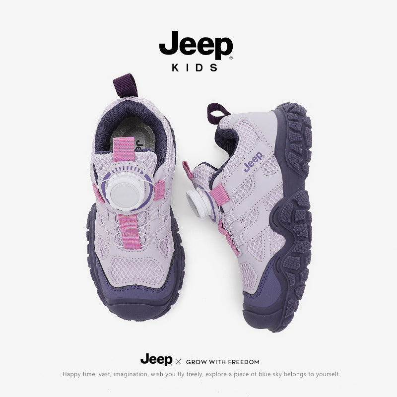 Children's Soft Bottom Breathable Outdoor Climbing Children's Sports Shoes