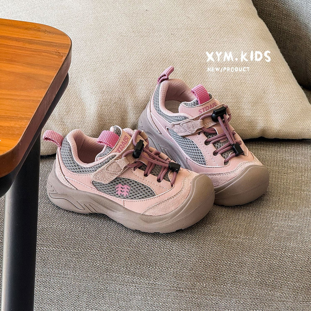 Children's Spring Fashion Drawstring Outdoor Hiking Pump Children's Sports Shoes