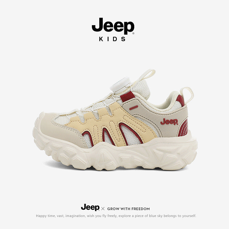 Children's Boys Autumn Soft Bottom Outdoor Green Sneakers