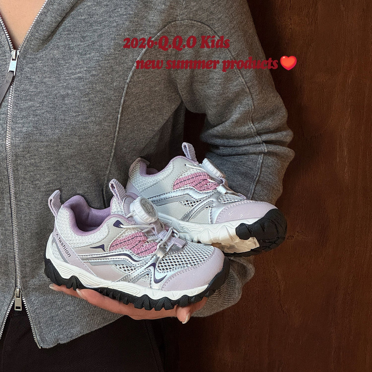 Children's Fashion Color Contrast Single Mesh Boys Children's Sports Shoes