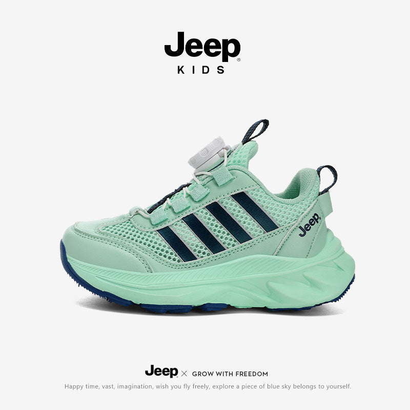 Children's Breathable Mesh Soft Bottom Running Outdoor Children's Sports Shoes