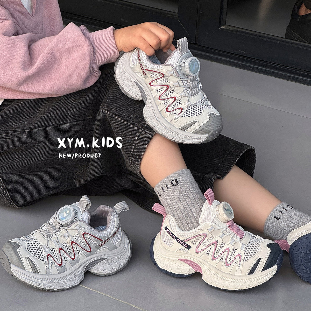 Children's Buckle Summer Net Fashion Single Mesh Outdoor Children's Sports Shoes