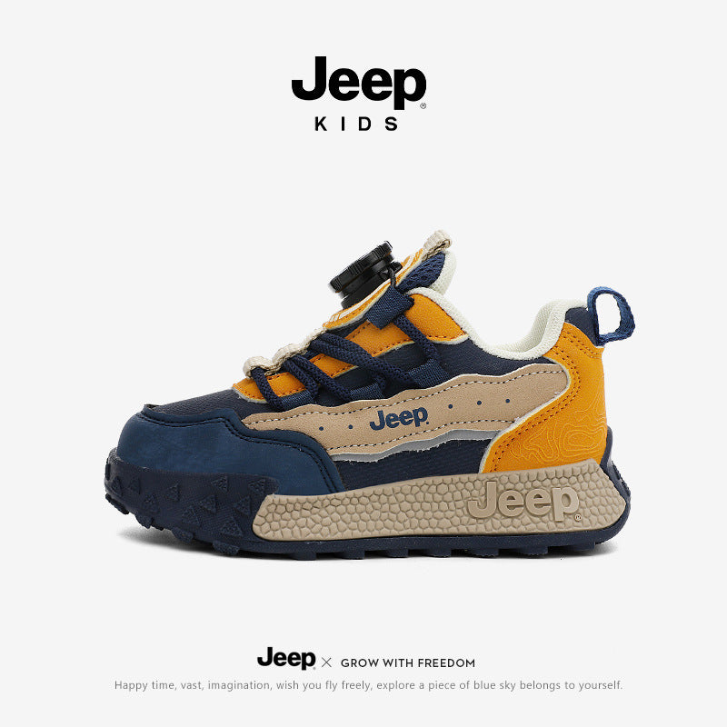 Children's German Training Waterproof Outdoor Dad Boy Children's Sports Shoes