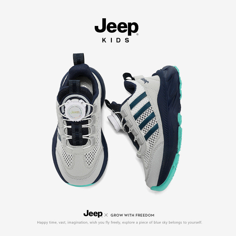 Children's Breathable Mesh Soft Bottom Running Outdoor Children's Sports Shoes