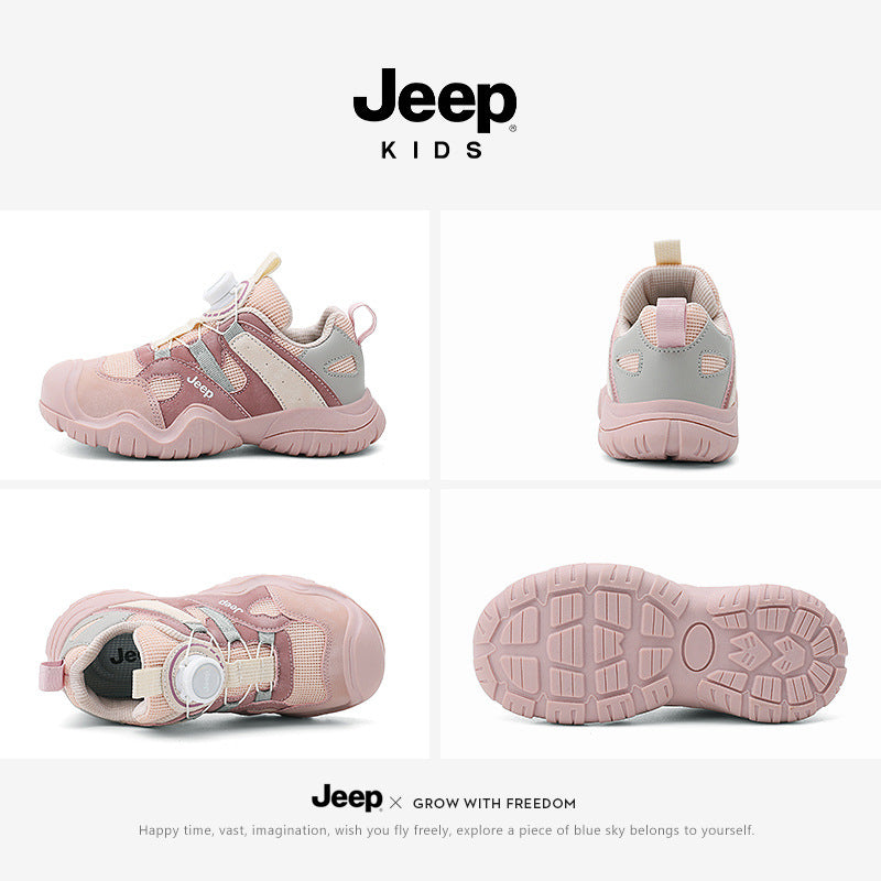 Children's Autumn Lightweight Soft Sole Running Outdoor Children's Sports Shoes