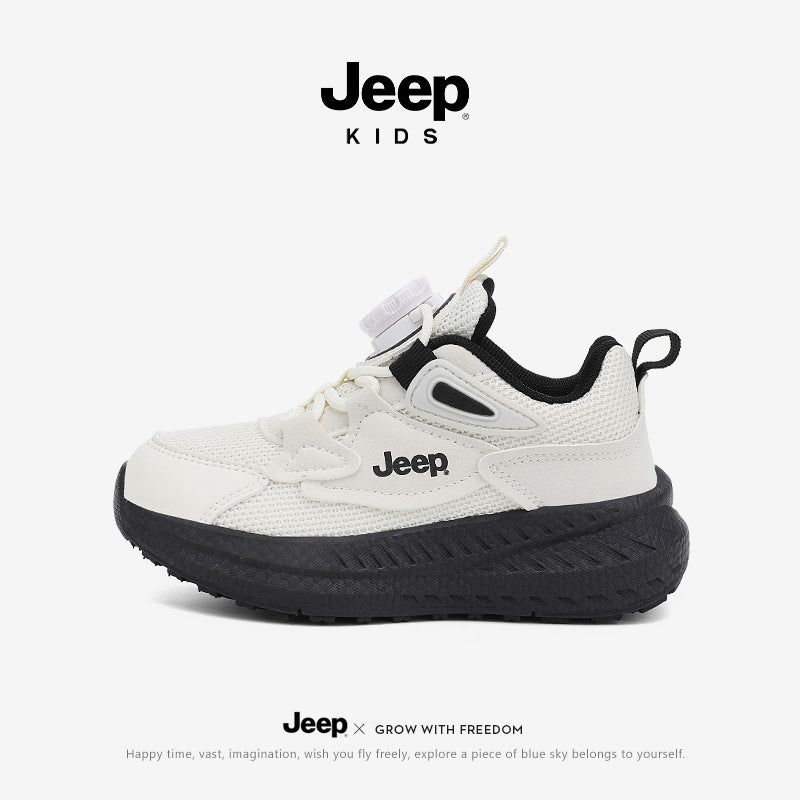 Boys Professional Marathon Running Autumn Outdoor Children's Sports Shoes